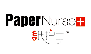 纸护士卫生纸