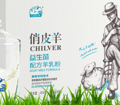 CHILVER俏皮羊