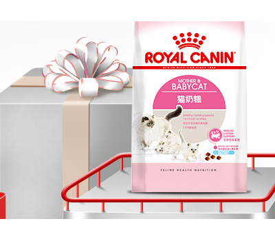 RoyalCanin皇家宠物食品